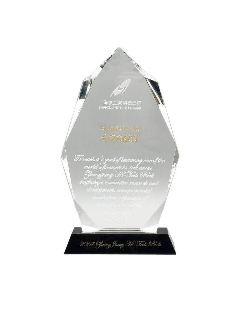 Universal Scientific Industrial